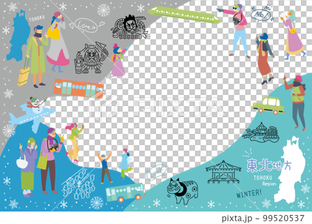 日本の東北地方の冬の名所観光を楽しむ観光客、アイコンのセット（フラット） 99520537