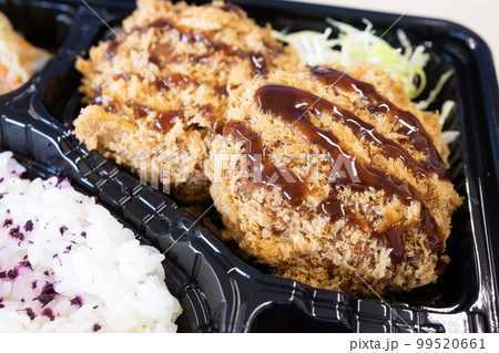 美味しいメンチカツ弁当 99520661