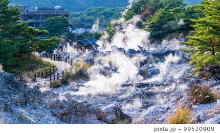 雲仙地獄パノラマ風景「硫黄岩」「長崎県雲仙市 雲仙地獄風景」 雲仙地獄パノラマ風景「硫黄岩」「長崎県雲仙市 雲仙地獄風景」 99520909