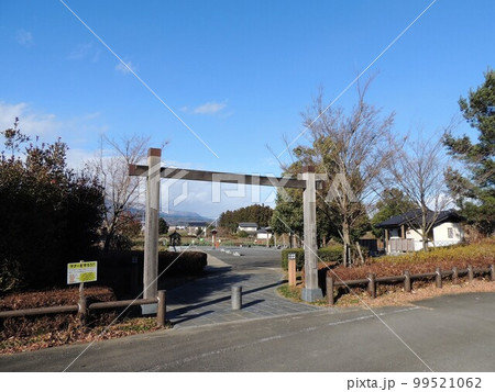 膳城跡公園 99521062