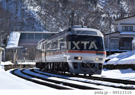 JR東海特急ひだ 99521510