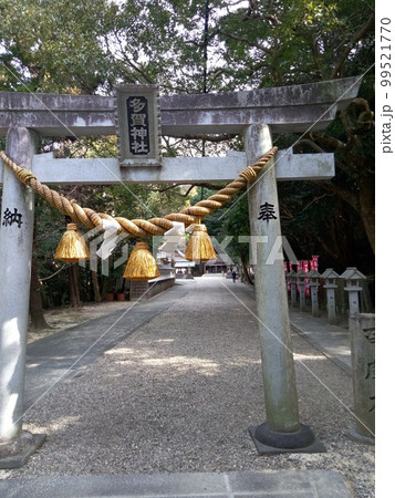 尾張多賀神社 パワースポット 尾張多賀神社 パワースポット 99521770