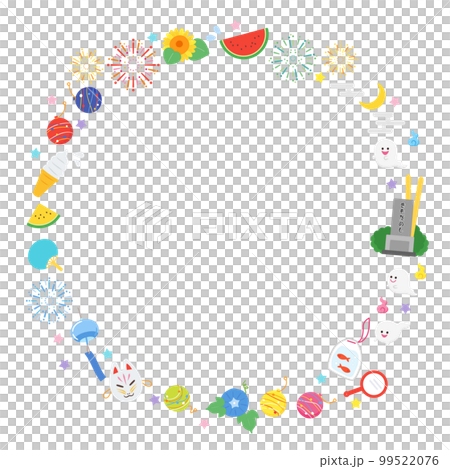 イラストフレーム 夏のお楽しみイベント イラストフレーム 夏のお楽しみイベント 99522076