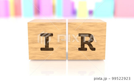 IRの文字が印字された木製ブロック 99522923