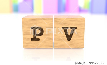PVの文字が印字された木製ブロック 99522925