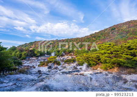 雲仙地獄風景「湯けむりと硫黄岩」「長崎県雲仙市 雲仙地獄風景」 雲仙地獄風景「湯けむりと硫黄岩」「長崎県雲仙市 雲仙地獄風景」 99523213