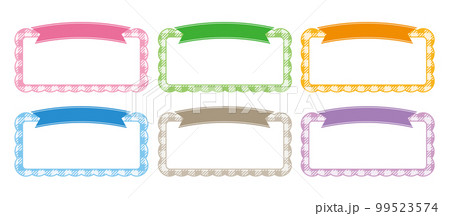 ギンガムチェック　チェック柄のフレームセット 99523574