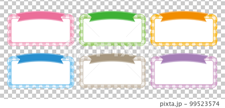 ギンガムチェック　チェック柄のフレームセット 99523574