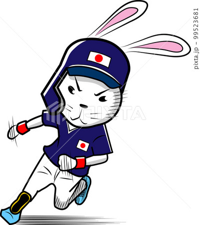 ウサギの野球選手、ランナー 99523681