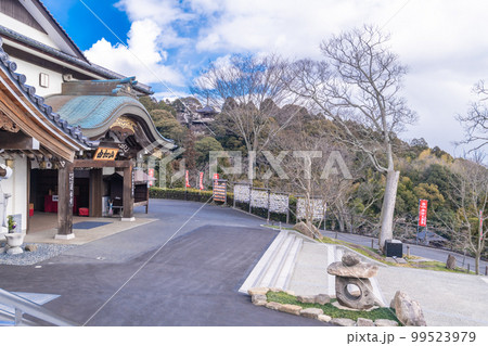 由加山蓮台寺　総本殿 99523979