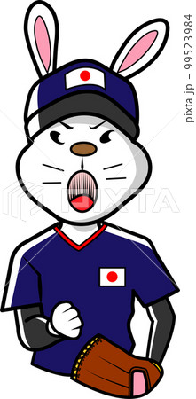 ガッツポーズのウサギの野球選手 99523984