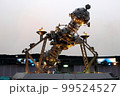 明石市立天文科学館のプラネタリウム　子午線の町兵庫県明石市 99524527