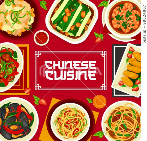 Chinese cuisine menu cover, Asian food dishes and meals, vector. Chinese cuisine restaurant food, cashew chicken and Sichuan prawns, cucumber salad with red oil, banana fritters and black bean mussels Chinese cuisine menu cover, Asian food dishes and meals, vector. Chinese cuisine restaurant food, cashew chicken and Sichuan prawns, cucumber salad with red oil, banana fritters and black bean mussels 99524807