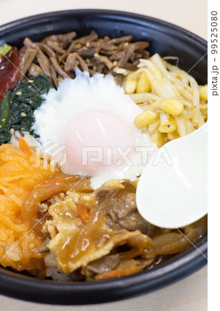 おいしいビビンバ 99525080