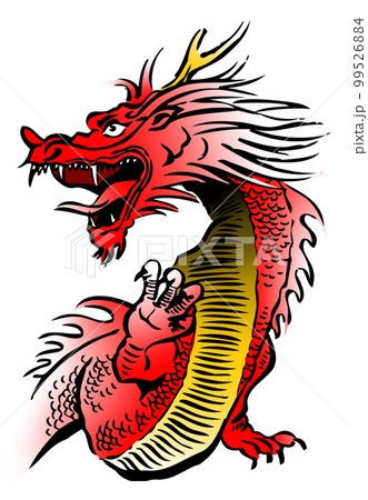 吠える龍,赤 99526884
