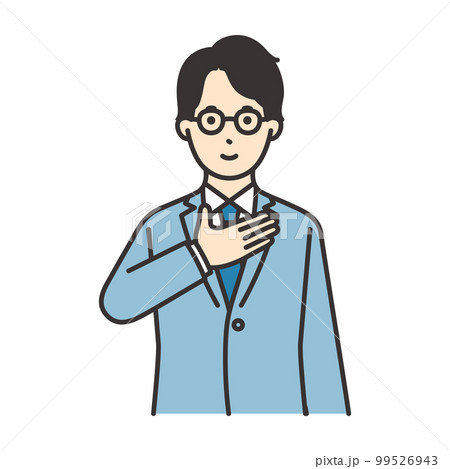 胸に手を当てるスーツを着た男性のイラスト素材 胸に手を当てるスーツを着た男性のイラスト素材 99526943