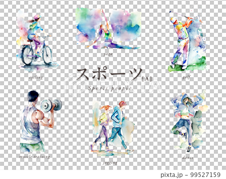 スポーツをする男性と女性の水彩イラスト6種Aセット／AI画像（ヨガ・ジョギング・ゴルフ・ダンスなど） 99527159