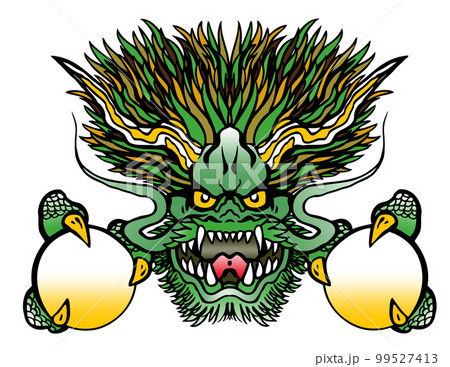 龍、正面、緑のイラスト素材 [99527413] - PIXTA