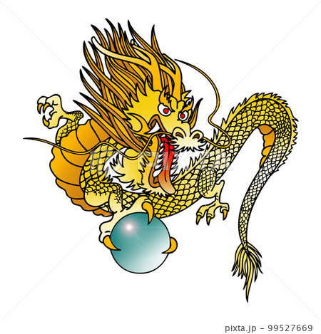 龍,玉,黄色のイラスト素材 [99527669] - PIXTA