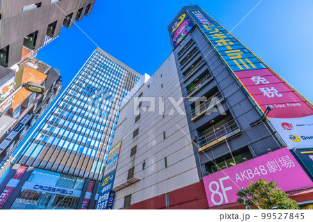 日本の東京都市景観 秋葉原駅前の秋葉原クロスフィールドなどを望む 日本の東京都市景観 秋葉原駅前の秋葉原クロスフィールドなどを望む 99527845