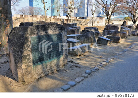 大阪城・刻印石広場（大阪府大阪市中央区） 99528172