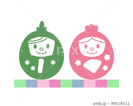 可愛い雛人形のスタンプ 99528511