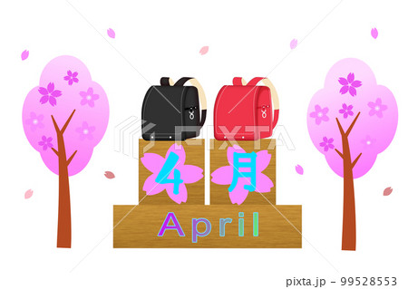 4月のイメージ 4月のイメージ 99528553