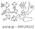 手描きシンプル矢印_塗り白 99529322