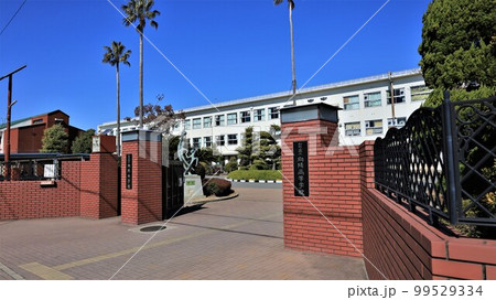 和歌山県立向陽中学校・高等学校（和歌山県和歌山市） 99529334