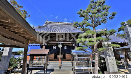 四国八十八箇所第48番札所・西林寺・本堂(愛媛県松山市) 四国八十八箇所第48番札所・西林寺・本堂(愛媛県松山市) 99529461