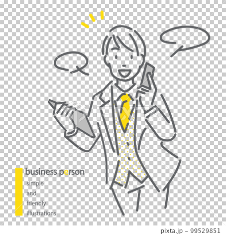 一個積極的商人簡單而時尚的線條畫插圖 99529851
