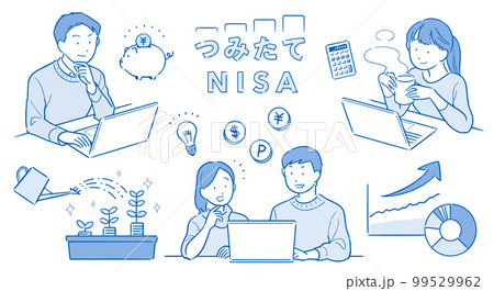つみたてNISA 人物イラストセット ブルーバージョン 99529962