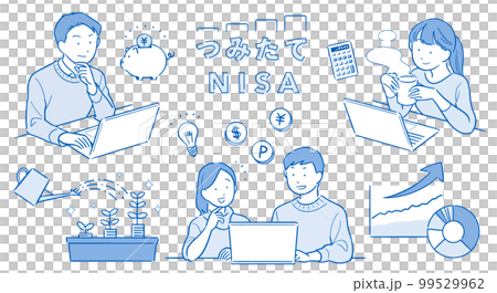 つみたてNISA 人物イラストセット ブルーバージョン 99529962