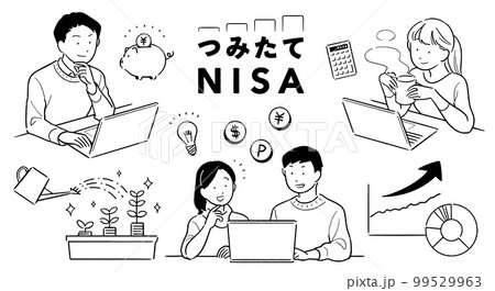 つみたてNISA 人物イラストセット シンプル線画バージョン 99529963