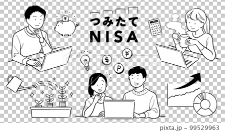 つみたてNISA 人物イラストセット シンプル線画バージョン 99529963