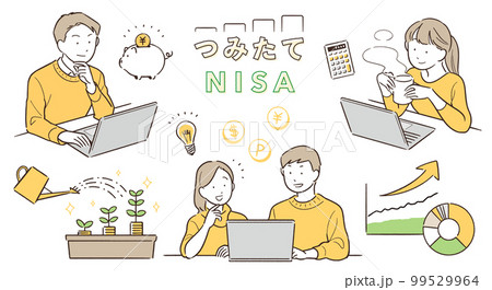 つみたてNISA 人物イラストセット 和やかな色味バージョン 99529964