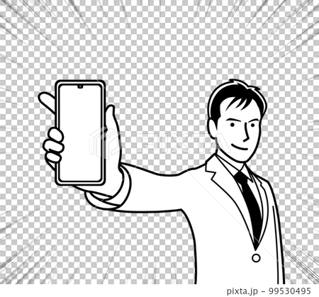 A man showing off the display screen of a smartphone 99530495