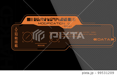 Cyberpunk decal. Vector sticker, label in futuristic style. Sci fi signs, inscriptions and symbols. 99531209