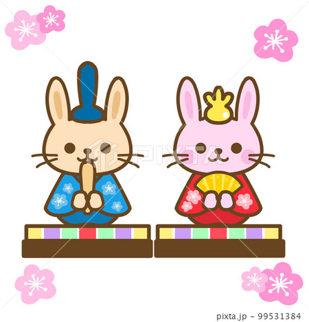 ひな祭りのお内裏様とお雛様うさぎ 柔らかブラウンカラー 99531384