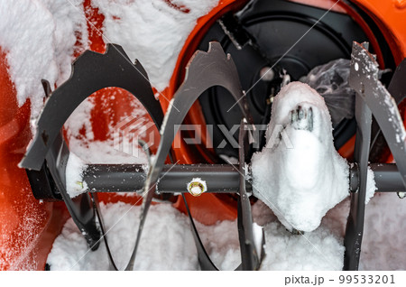 Selective focus on breakaway shear pin on a snowblower auger  99533201