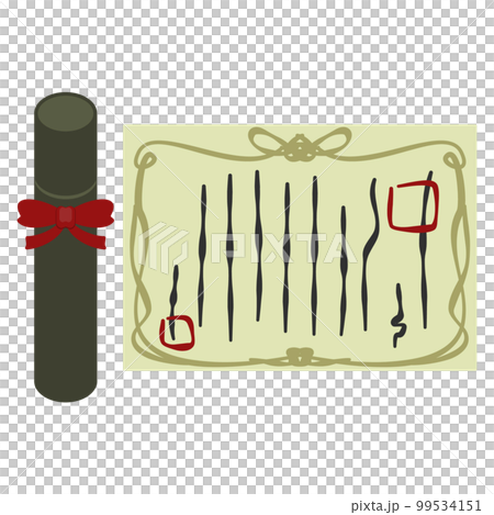 Illustration of diploma 99534151