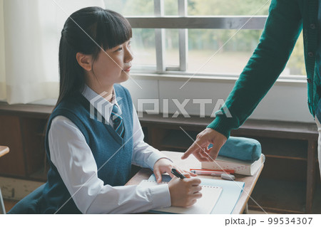 Middle school Middle school 99534307