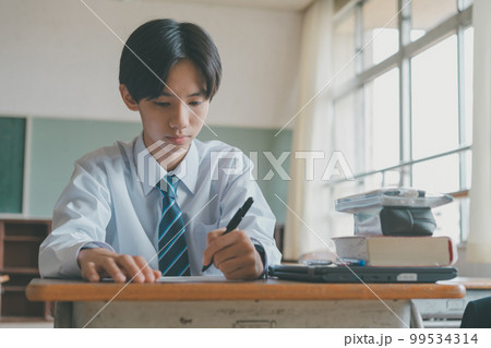 Middle school 99534314