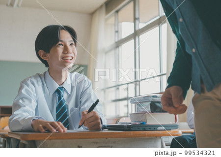 Middle school 99534321