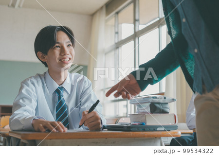 Middle school 99534322