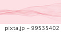 Pink soft wave background for cosmetics industry, liquid smoke flow. 99535402