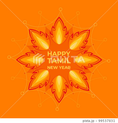 Happy Tamil New Year. Traditional Tamilian holiday. Vector template for banner, poster, flyer, greeting card, etc 99537831