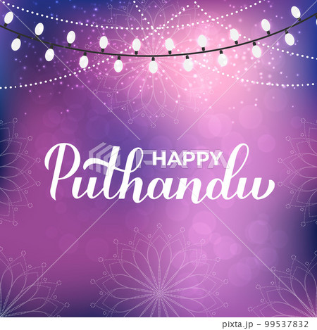 Happy Puthandu Tamil New Year. Traditional Tamilian holiday. Vector template for banner, poster, flyer, greeting card, etc 99537832