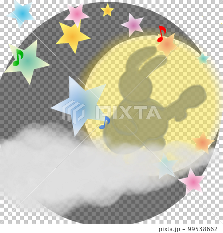 月兔吉他 99538662