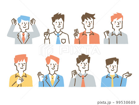 いきいきしている男性のアイコンセット_色 99538689